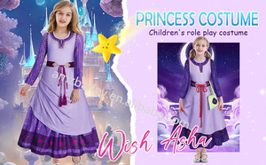 ชุดเดรสสีม่วงสำหรับเด็กผู้หญิงสำหรับปาร์ตี้คริสต์มาสงานคาร์นิวัลชุดเจ้าหญิงแอช่าภาพยนตร์และทีวีใหม่ล่าสุด - Product Image 5