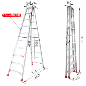 <strong>Aluminum</strong> Step Ladder Lightweight for Household Loft/Kitchen - Product Image 1