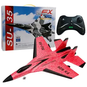 电动飞机2.4G Su-35战斗机飞机模型泡沫滑翔机固定翼无线电控制遥控飞行玩具遥控飞机