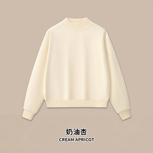 Sweat-shirt décontracté d'hiver personnalisé en usine, col montant, pour hommes et femmes, en tissu polaire, avec logo personnalisé positionné à l'avant, respirant, séchage rapide, haute qualité - Product Image 5