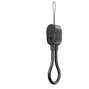 Cavo di Ricarica Rapida 3A Type-C 2-in-1 con Portachiavi, Cavo Corto Portatile con Cordino per Telefoni Cellulari - Product Image 5
