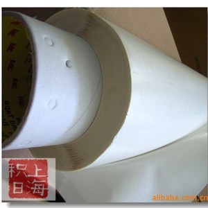 3M DC PET Tape 55256 1200mm X 55m Double Sided Adhesive Electronics <b>Film</b> - Product Image 3