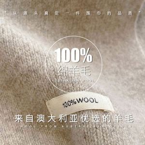 Bufanda de Lana 100% Australiana Original al por Mayor, Bufanda Larga de Invierno Tejida para Mujer - Product Image 5