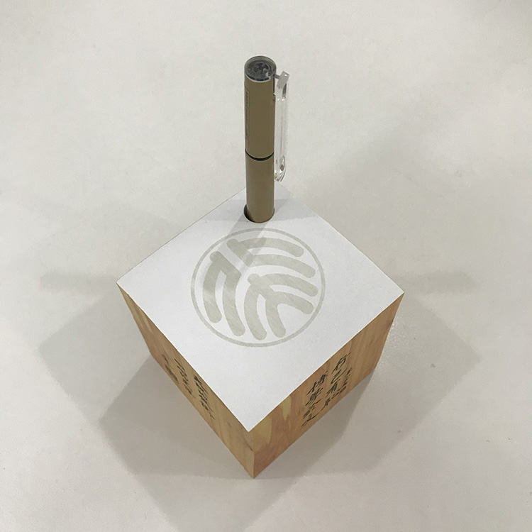 sticky note cube
