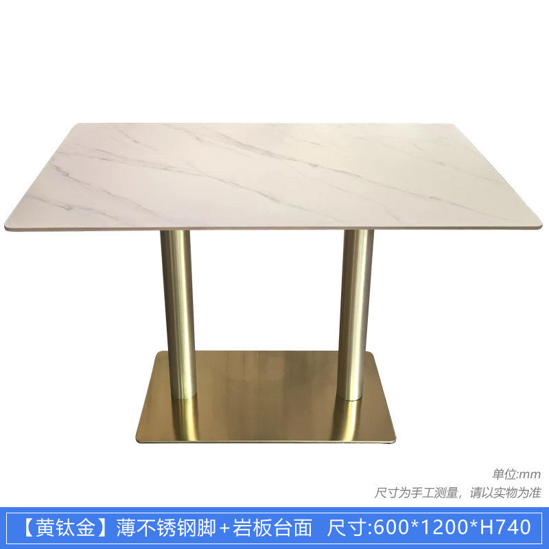 โต๊ะยาวไทเทเนียมสีเหลือง 33 ตัว