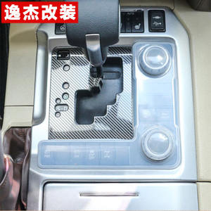 Housse de protection pour interrupteur, transparente, anti-poussière, pour intérieur Toyota, compatible avec <span class=keywords><strong>la</strong></span> Toyota crossrider, nouveau modèle - Product Image 5