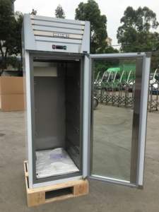 Réfrigérateur vertical commercial, congélateur vertical, vitrine réfrigérée pour restaurant - Product Image 5