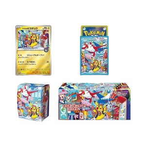 YZ dernier Pokemoned Ptcg Version japonaise Hiroshima Sendai Fukuoka Cosplay Pikachu spécial P cartes cadeau de noël boîte aveugle - Product Image 3