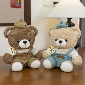 Serie <span class=keywords><strong>Mia</strong></span> Little Bear, Adorable Peluche de Osito de Peluche, Encantadora Muñeca de Conejo, Regalo de Cumpleaños para Niños y Niñas - Product Image 1