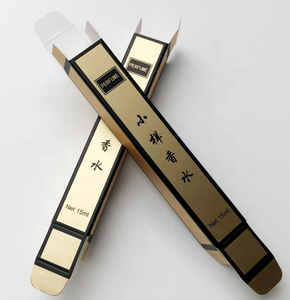 China Supplier Colorful Paper Card Cosmetic Bottle Packaging Box Ivory Board Gold Foil Print Perfume Sample Cosmetic Paper Boxes