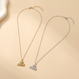 Collana con Ciondolo a Forma di Cappello di Laurea in Acciaio Inossidabile, Regalo per la Classe di Laurea 2024 2025, 'My Is Just <span class=keywords><strong>Beginning</strong></span> Graduate' - Product Image 2