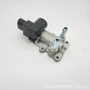 Valve de régulation d'air au ralenti 22270-74400 pour Toyota Camry, pièce de rechange neuve en aluminium - Product Image 4