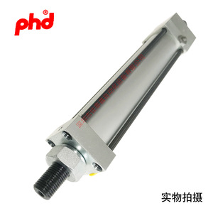 Actuador Neumático PhD Cylinder Avb1X4 1/4-A-Dr-F-M para Automatización Industrial - Product Image 2