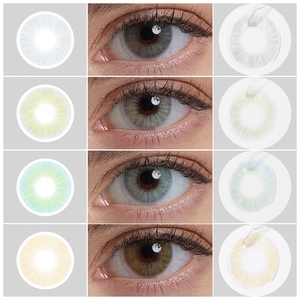 Échantillon gratuit de lentilles de <span class=keywords><strong>contact</strong></span> colorées Magister STAR, lentilles de couleur pour les yeux, lentilles de <span class=keywords><strong>contact</strong></span> de couleur, emballage de lentilles - Product Image 4