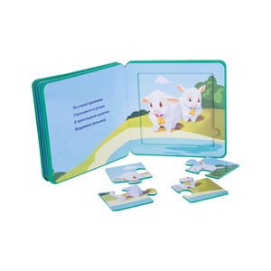<span class=keywords><strong>Libro</strong></span> de Rompecabezas de EVA Mágico que Cambia de Color, Juguete Educativo Temprano para Niños de 0 a 3 Años, <span class=keywords><strong>Libro</strong></span> de Ducha que Cambia con el Agua - Product Image 3