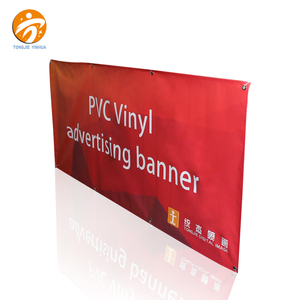 Quảng Cáo lưới polyester tòa án hàng rào <span class=keywords><strong>Banner</strong></span> quảng cáo biểu ngữ gió ngoài trời bằng chứng - Product Image 1
