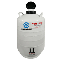 Dewar de stockage d'azote liquide en aluminium époxyé YDS-6 de 50 mm, 2L/3L/6L/10L/20L/30L/35L/50L, pour semence artificielle congelée