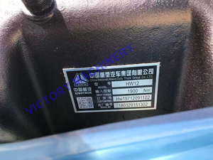 Грузовик запасные части Трансмиссия в сборе коробка передач HW19712 для SINOTRUCK HOWO - Product Image 4