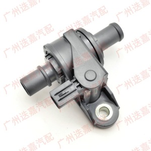 Toyota Heater <b>Control</b> Water Valve 16671-25070 Dc 12V For Corolla Avalon - Product Image 1