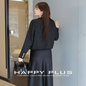 Chaqueta de Tweed Happy Plus N9051 Color Negro Obsidiana para Mujer, Grosor Medio, Color Sólido, Tejido de Poliéster - Product Image 2