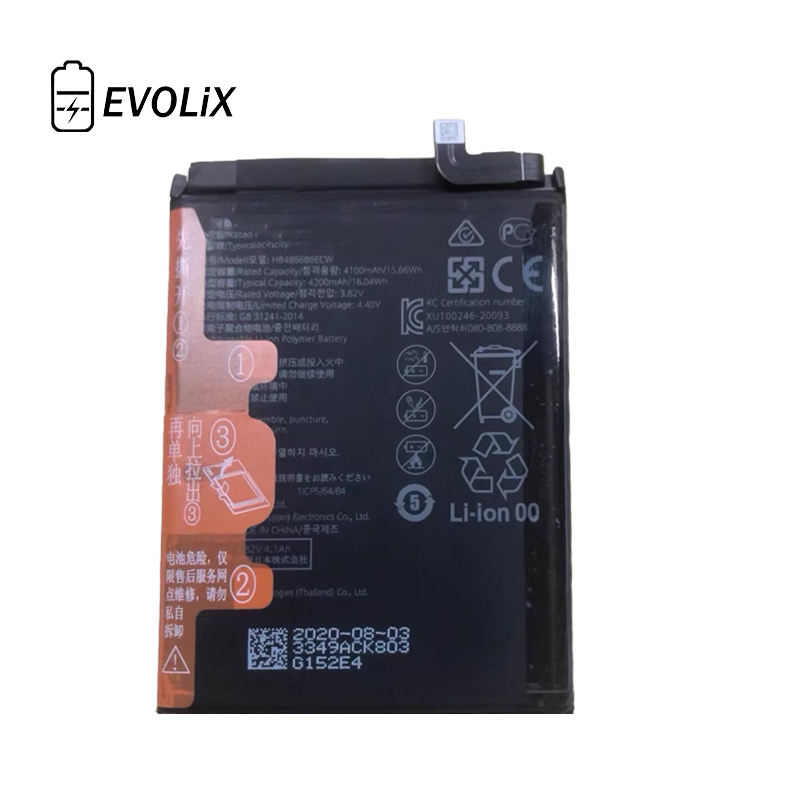 Référence: HB486686ECW Y9A