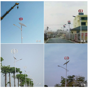 เครื่องกำเนิดไฟฟ้าพลังลมแกนตั้ง 100W 12V แบบโคมไฟสีแดง กังหันลมขนาดเล็ก - Product Image 3