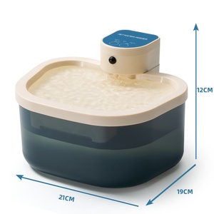 Fontaine à eau pour animaux de compagnie sans fil à piles, capteur de mouvement IR, distributeur d'eau automatique, filtre, circulation d'eau en direct, portable - Product Image 4