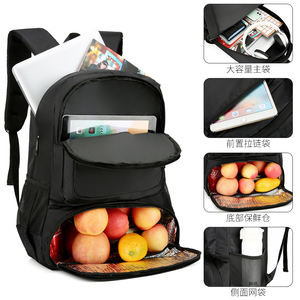 Cooler Lunchbox <span class=keywords><strong>Sac</strong></span> <span class=keywords><strong>à</strong></span> <span class=keywords><strong>dos</strong></span> isolé <span class=keywords><strong>avec</strong></span> port de charge USB <span class=keywords><strong>Sac</strong></span> d'<span class=keywords><strong>ordinateur</strong></span> de voyage étanche College School Bookbag - Product Image 1