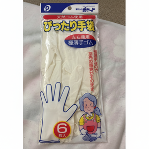 Guanti per uso domestico da taschino 6 pezzi - Product Image 1