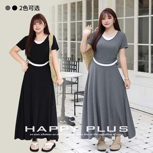 Conjunto de Dos Piezas para Mujer Talla Grande Runqi, Top de Manga Corta de Color Sólido con Falda Midi con Cordón, Ropa Casual Cómoda - Product Image 4