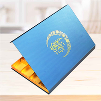 Boîte de luxe rigide vide en papier pour dattes, Baklava et cadeaux, idéale pour l'Aïd Moubarak et le Ramadan