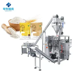 High Speed Powder Packing Machine Price for milk/tea/cocoa/coffee/soybean flour/wheat flour/chili/Pepper