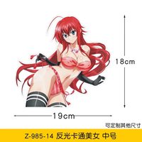 Pegatinas reflectantes de anime de chica conejita en bikini, lindas y sexys, para decoración de coches, con efecto de mirada y transferencia reflectante
