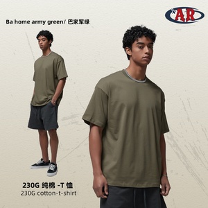 Men's Loose Blank Tee 230G Solid Color Oversized Drop Shoulder Short Sleeve <b>T</b> <b>Shirt</b> - Product Image 3