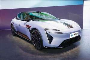 Avart 06 berlina media a portata estesa <span class=keywords><strong>auto</strong></span> da 156 CV con autonomia di crociera elettrica pura 330km pilota avanzato e ricarica rapida - Product Image 3