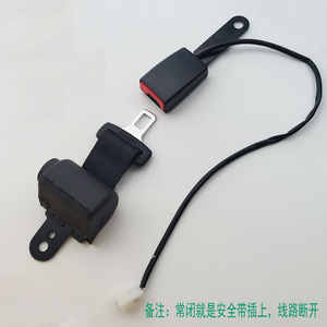 Ceinture de sécurité rétractable automatique à deux points avec alarme sonore pour chariot élévateur, bus, véhicule d'ingénierie, équipement de construction, niveleuse - Product Image 4
