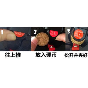 Mécanisme de monnayeur vertical 268T avec CPU de haut niveau - Alimentation rapide pour jeux d'arcade à usage adulte - Product Image 4