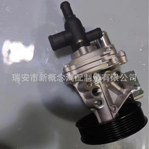Bomba de Agua Nueva Territory Tiger 9P28A558AB para Motor Yusheng S350 N352, Pieza de Repuesto - Product Image 3