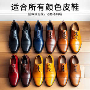 Leather <b>Shoe</b> Sheep Oil Black Neutral Colorless Universal Care Liquid For Leather <b>Shoes</b> Cleaning And Polishing - Product Image 3