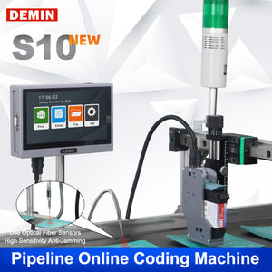 شاشة كبيرة تحكم ذكي عالي السرعة عالية الجودة لطباعة تاريخ انتهاء صلاحية كرافت كاب - Product Image 5