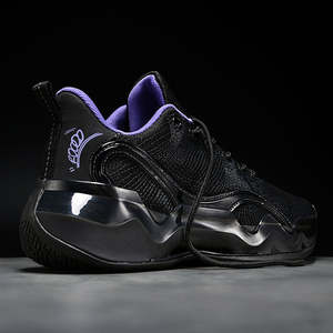 High Quality Splash 7 Generation Net Basketball <b>Shoes</b> Comfortable & Wear-Resistant for <b>Men</b> & Women Friction Sound Sports <b>Shoes</b> - Product Image 6