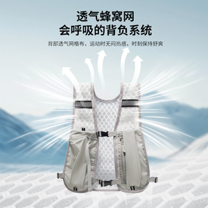 Outdoor Hiking Vest Bag <b>Lightweight</b> Sports <b>Backpack</b> With Water Bottle Pocket For Running Cycling Trekking Grey - Product Image 5