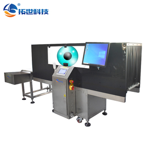 Sistema de Visão de Máquina de Alta Precisão para Detecção Automatizada de Defeitos, Medição de Materiais Mistos e Tamanhos na Linha de Produção - Product Image 3