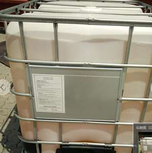 Acide <span class=keywords><strong>lactique</strong></span> 80% 85% E270 Qualité alimentaire Additif alimentaire CAS 50-21-5 E270 - Product Image 4