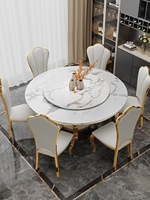 Ensemble de table et de chaises de salle à manger modernes de haute qualité au meilleur prix avec plateau en marbre et base en acier inoxydable