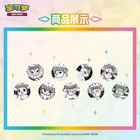 Cadre de présentation mural pour pièces de monnaie métalliques Pokémon Eevee Eeveelutions, coffret de collection pour cartes TCG Anime, cadeau