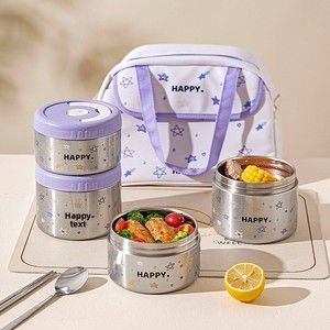Boîte à lunch thermique Lelyi Modern Housewife <span class=keywords><strong>en</strong></span> acier inoxydable 316L - Portable, compatible micro-ondes pour les employés de bureau, les étudiants - Product Image 5