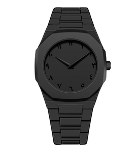 Reloj de Pulsera de Lujo para Hombre, Resistente al Agua, con Diseño Islámico Árabe, 2026 - Product Image 2