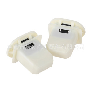 คลิปหนีบเบาะหลัง Audi A4 A5 A7 A6 RS5 รุ่น 4L0886373 วัสดุ TPE อะไหล่ตกแต่งภายในรถยนต์ - Product Image 2