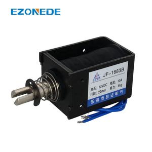 JF-1683B DC 12V 24V 10A 80N推拉式电磁电磁铁20毫米冲程开放式框架电磁线性运动 - Product Image 6